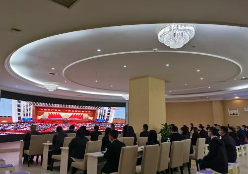 古蔺县国资公司组织收看中国共产党第二十次全国代表大会开幕会